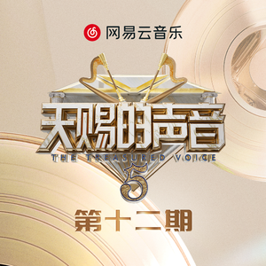 亚洲AV㊙️无码一区羽田あい
