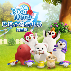 亚洲AV㊙️无码一区羽田あい
