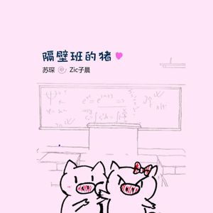 亚洲AV㊙️无码一区羽田あい
