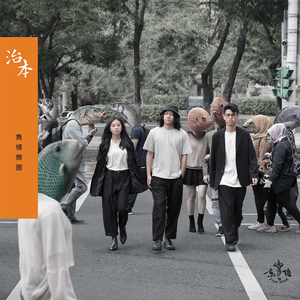 亚洲AV㊙️无码一区羽田あい
