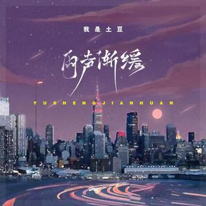 亚洲AV㊙️无码一区羽田あい
