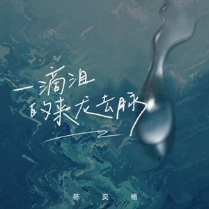 亚洲AV㊙️无码一区羽田あい
