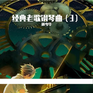 亚洲AV㊙️无码一区羽田あい
