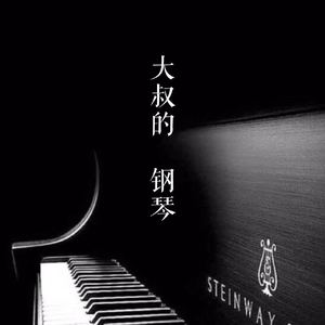 亚洲AV㊙️无码一区羽田あい
