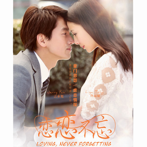 亚洲AV㊙️无码一区羽田あい
