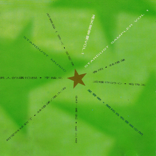 亚洲AV㊙️无码一区羽田あい
