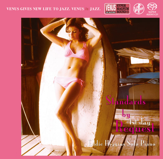 亚洲AV㊙️无码一区羽田あい
